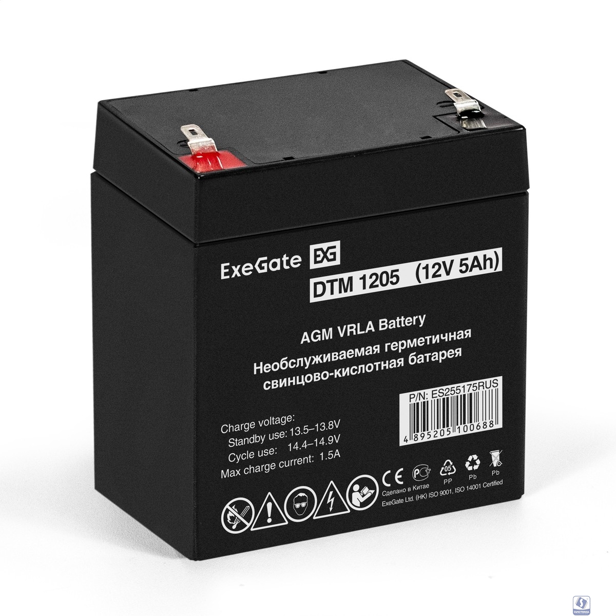 Exegate ES255175RUS Аккумуляторная батарея DTM 1205/EXS1250 (12V 5Ah, клеммы F1)