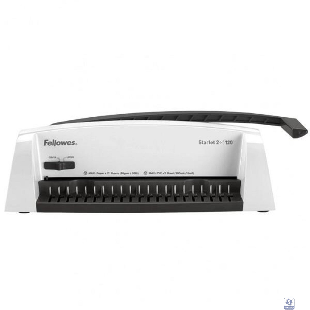 Fellowes Переплетчик STARLET 2+ FS-5227901  