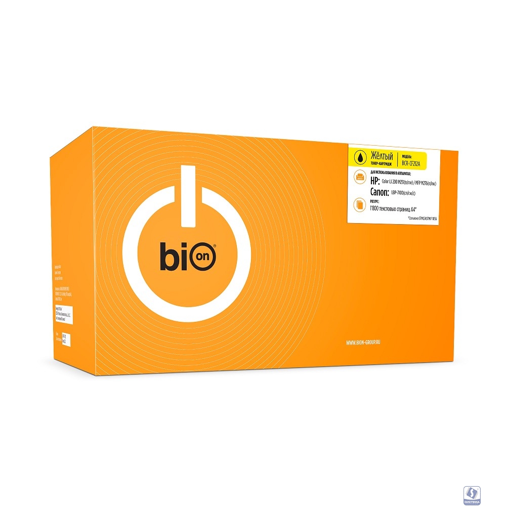 Bion BCR-CF212A Картридж для HP Laser Jet Pro 200/color M251nw/color M251n/color MFP M276n/color MFP M276nw (1800  стр.),Желтый, с чипом