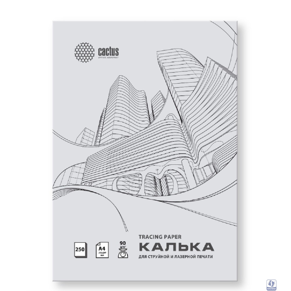 Калька Cactus CS-TR90-A4250 A4/90г/м2/250л. универсальная