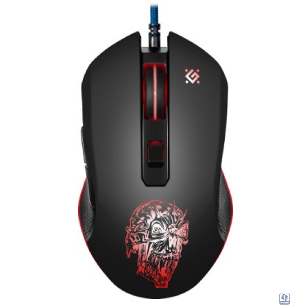 Defender Sleipnir GM-927 [529270] 