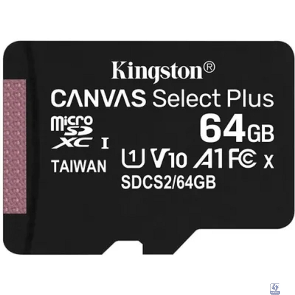 Micro SecureDigital 64Gb Kingston SDCS2/64GBSP 