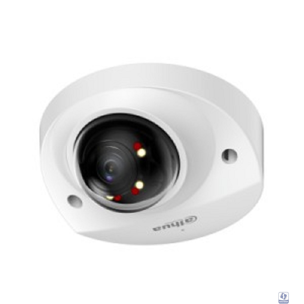 DAHUA DH-IPC-HDBW2449FP-AS-IL-0280B Уличная мини-купольная IP-видеокамера SmartDualLight 4Мп, 1/2.9” CMOS, объектив 2.8мм, видеоаналитика, микрофон, ИК 30м, LED 30м, IP67, металл