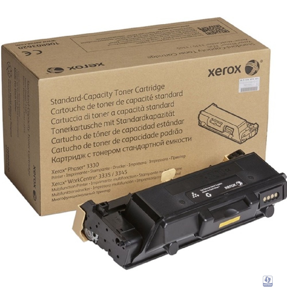XEROX 106R03623 Тонер-картридж XEROX WC 3330/3335/3345 MFP (o) 15K