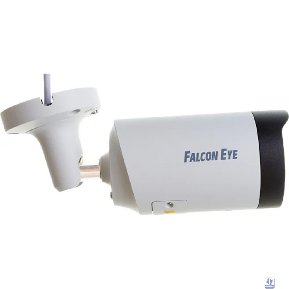 Falcon Eye FE-IPC-BV2-50pa 