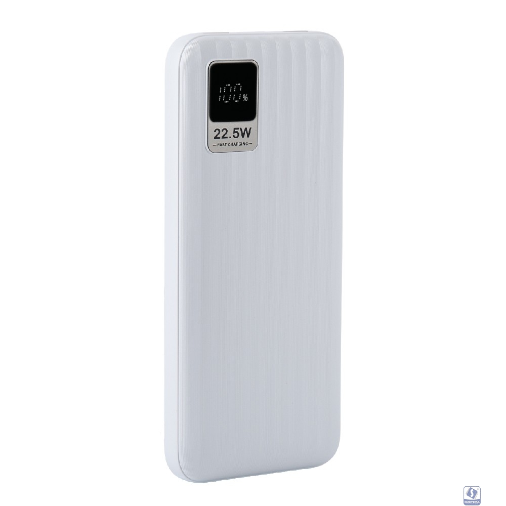 Perfeo Powerbank WATERFALL 10000 mAh/LED дисплей/PD + QC 3.0/Type-C/2 USB/Выход: 5A, max 22.5WWhite (PF_E1468)