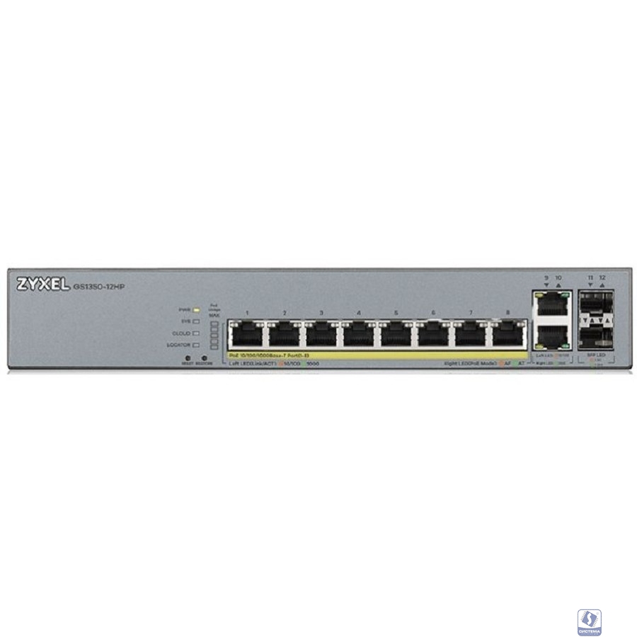ZYXEL GS1350-12HP-EU0101F L2 коммутатор PoE+ для IP-видеокамер 10xGE (8xPoE+), 2xSFP, бюджет PoE 130 Вт, дальность передачи питания до 250 м, автоперезагрузка PoE-портов