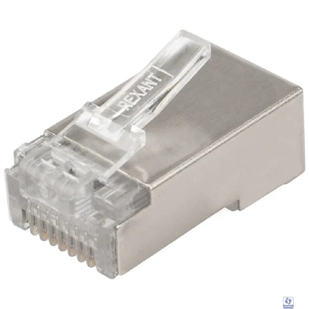 Rexant (06-0082-A10) Разъем сетевой LAN на кабель, штекер 8Р8С (RJ-45), под обжим, в экране, 10шт.