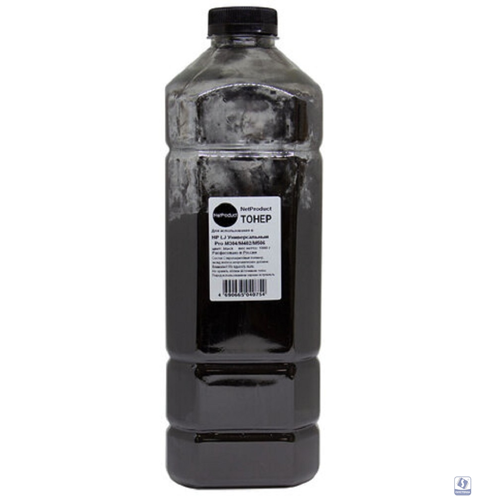 Тонер NetProduct Универсальный для HP LJ Pro M304/М402/М506, Bk, 1 кг, канистра