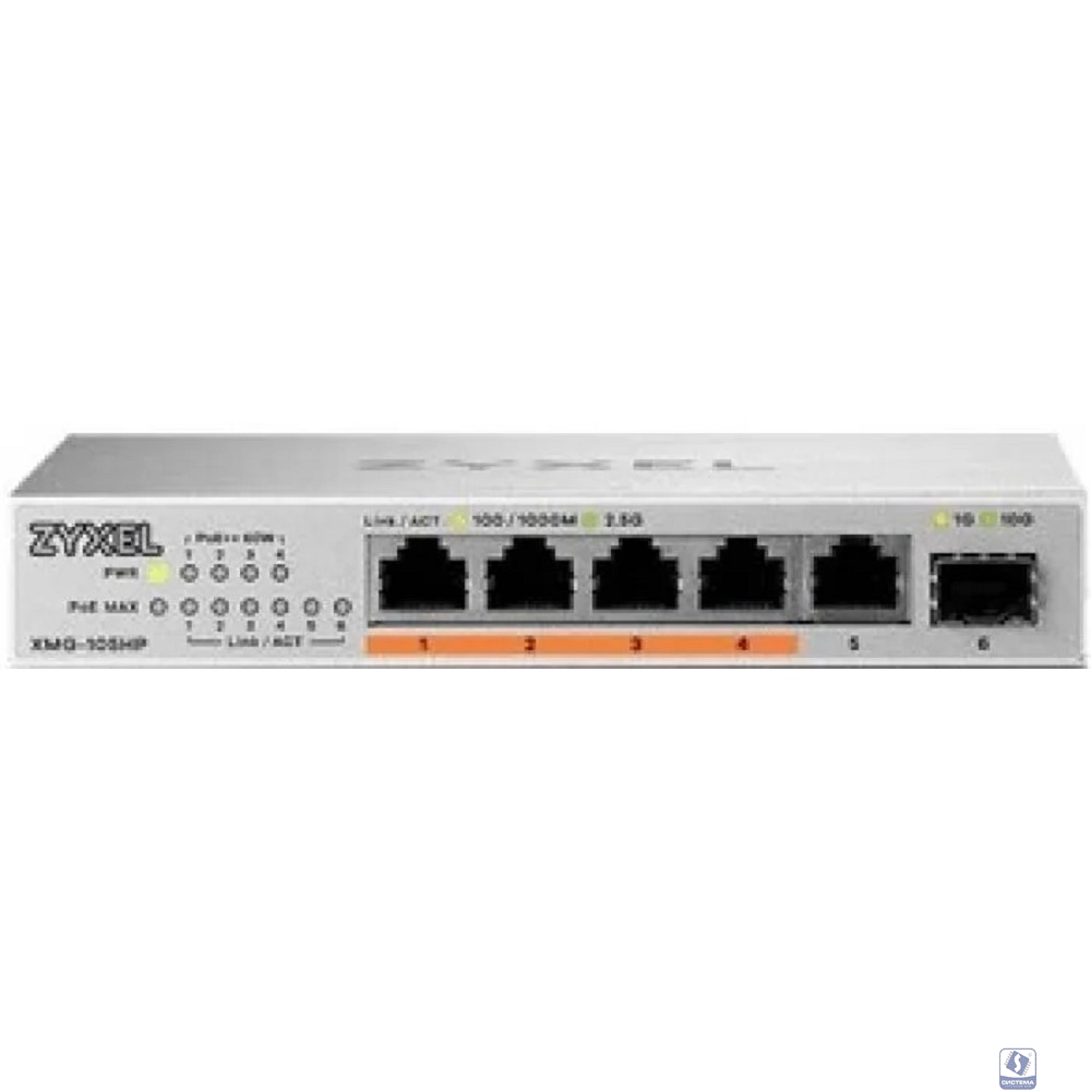 Коммутатор/ Мультигигабитный PoE++ коммутатор Zyxel XMG-105HP, 5xRJ-45: 1/2.5G (4 из них PoE++), 1xSFP+, настольный, бесшумный, бюджет PoE 70 Вт