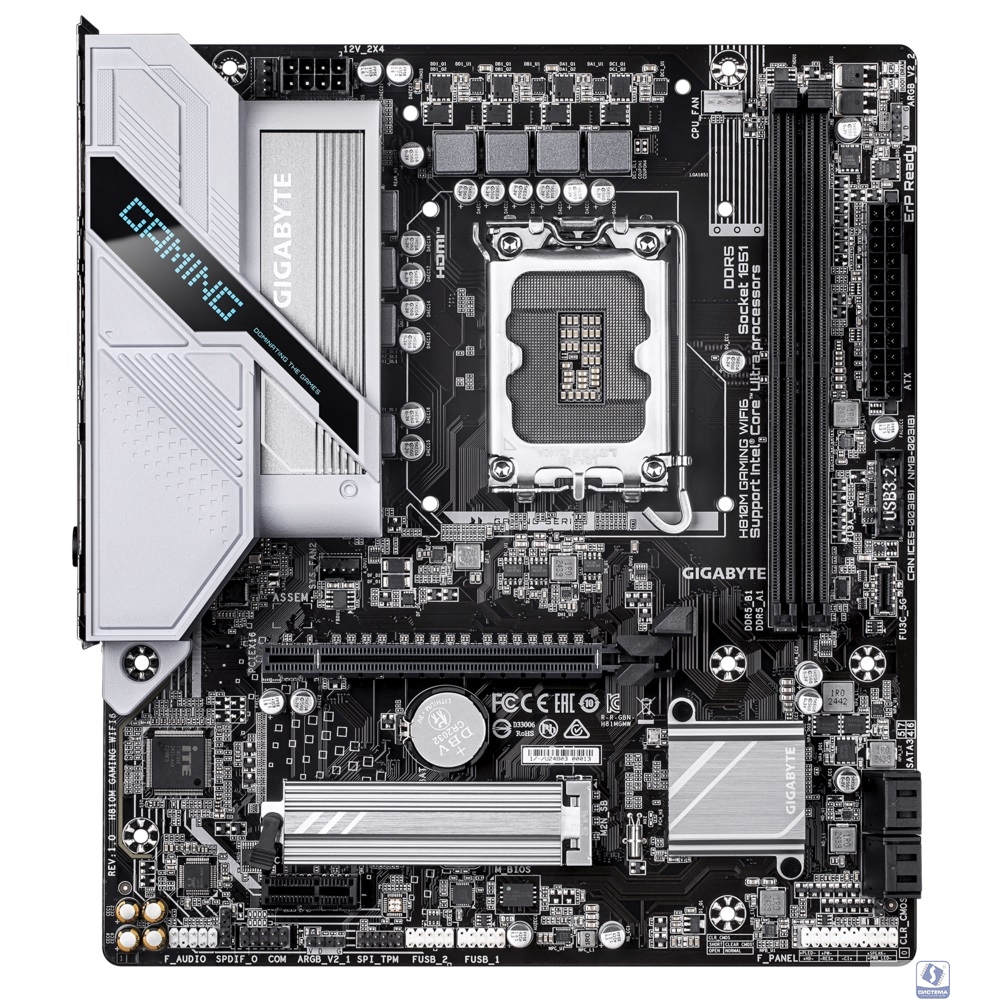 Gigabyte H810M GAMING WIFI6 