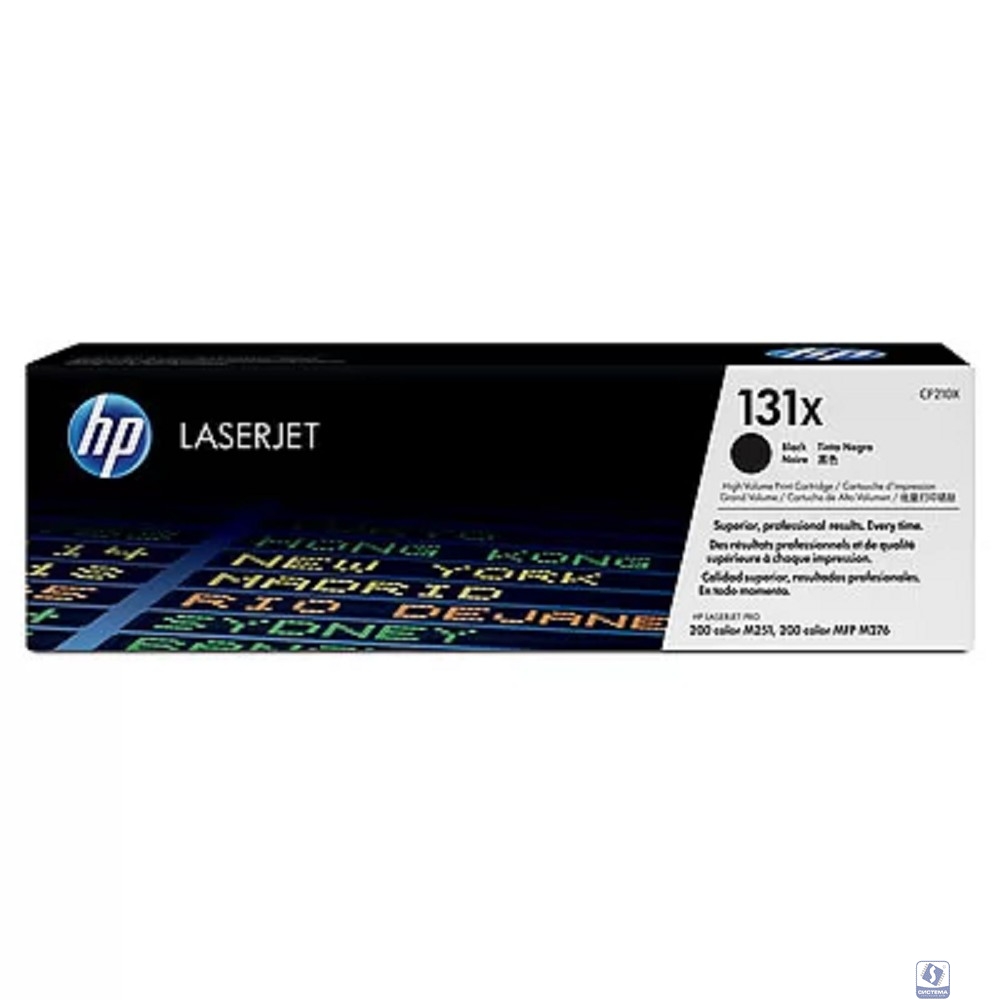 HP CF210X Картридж , Black