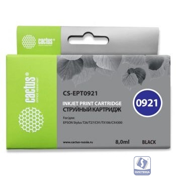Cactus EPT0921 Картридж  для  Stylus C91/CX4300/TX106/TX117, черный (8мл)