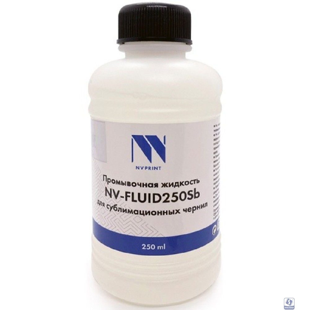 Промывочная жидкость NV PRINT для сублимационных чернил NV-FLUID250Sb (250ml) 