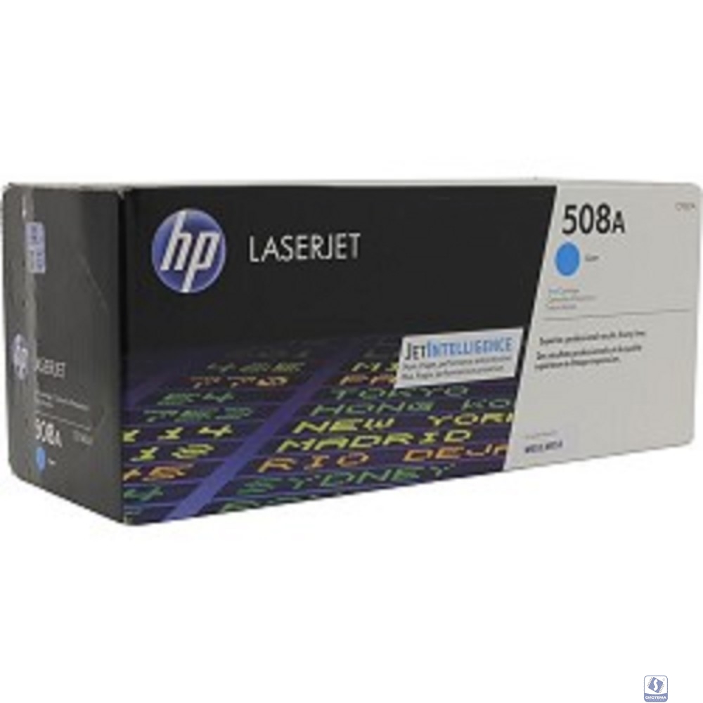 HP CF361A Картридж 508A, Cyan 