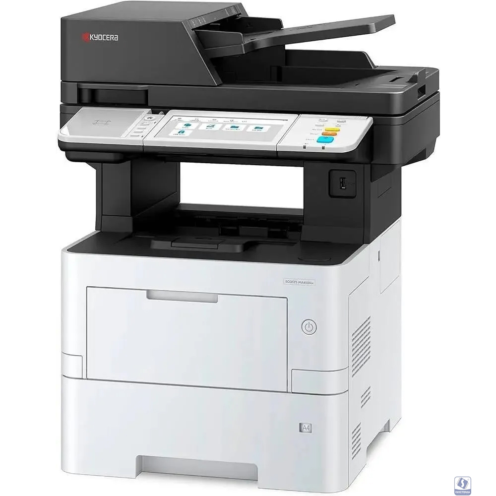 Kyocera ECOSYS MA4500ix (110C113NL0) 