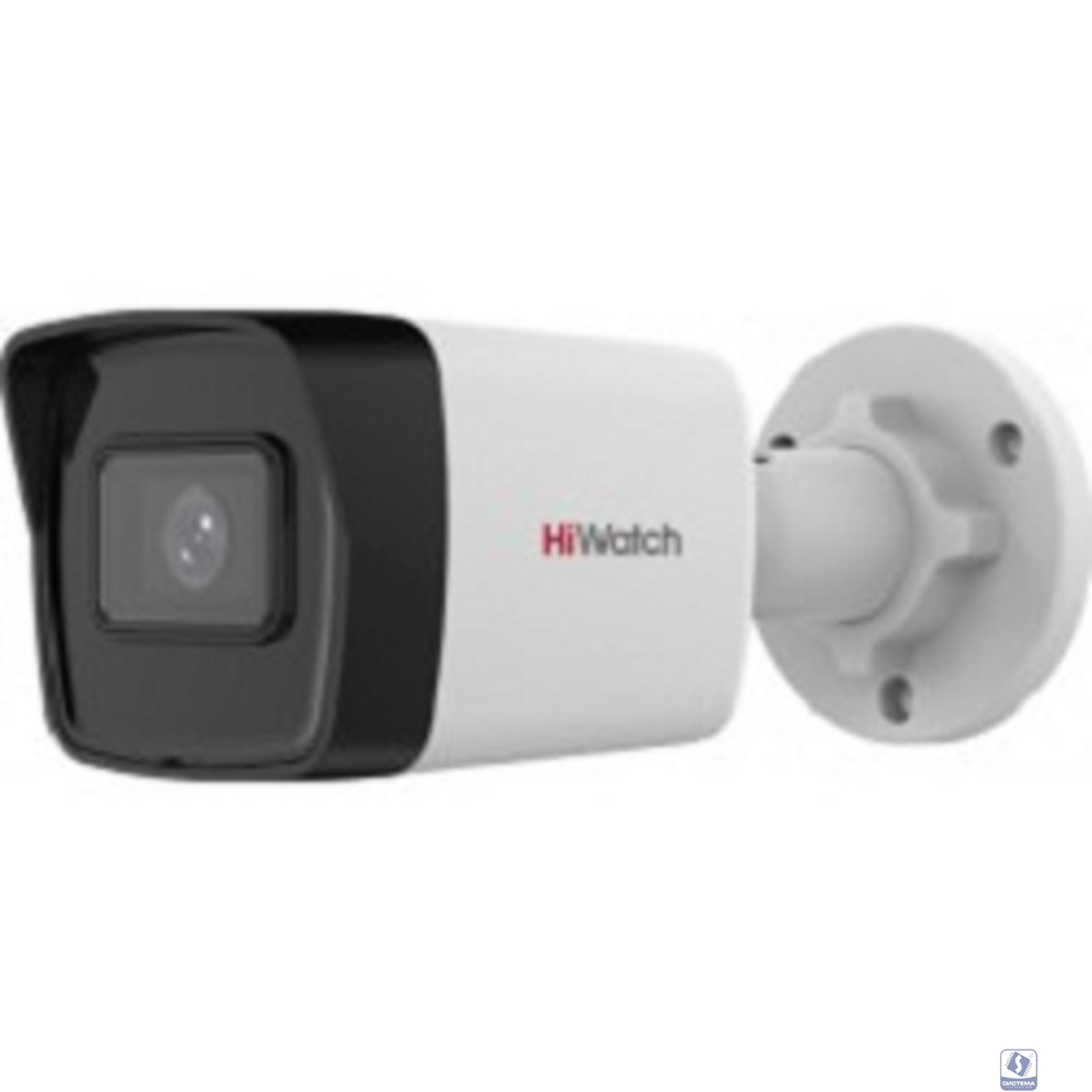 HiWatch Ecoline IPC-B020(C) (2.8mm) Камера видеонаблюдения IP 2.8-2.8мм цв. корп.:белый