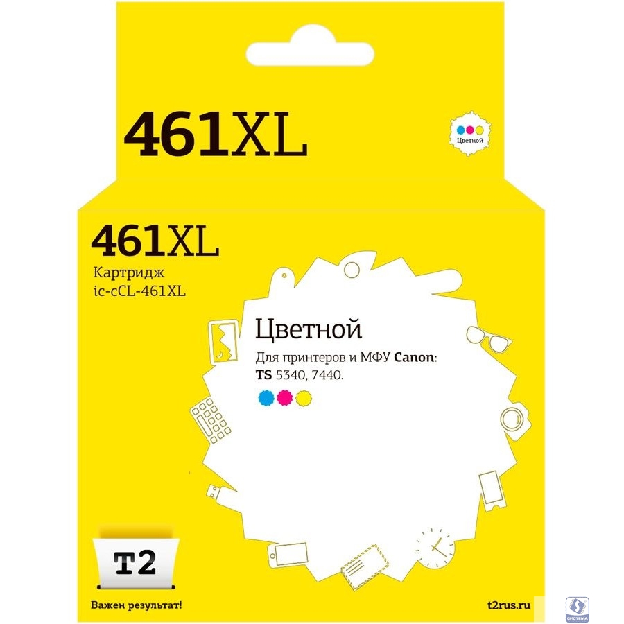 T2  CL-461 XL  Картридж для Canon PIXMA TS5340/7740, цветной