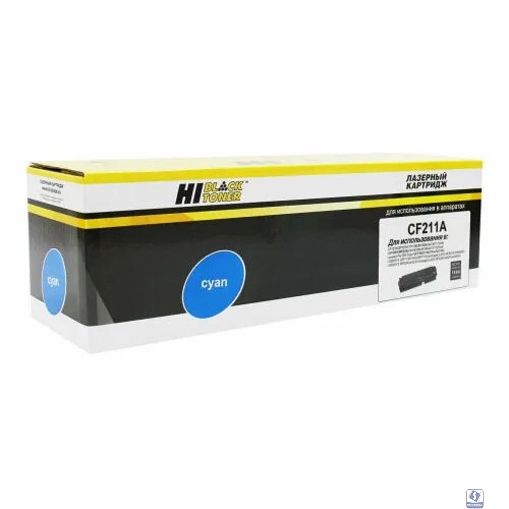 Hi-Black CF211A  Картридж для HP LJ Pro 200 M251/MFPM276, №131A, C