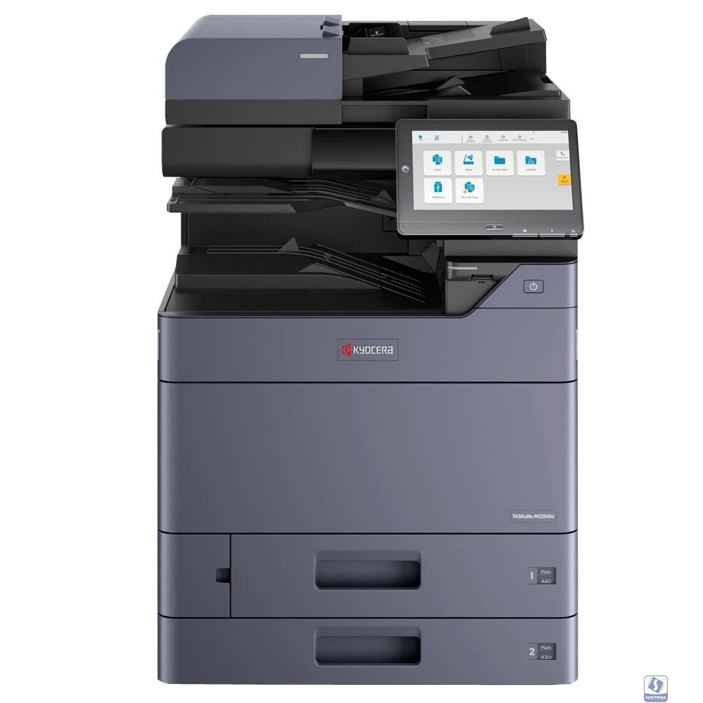  Kyocera TASKalfa MZ2501ci (110C2M3NL0)   repl2554ci 