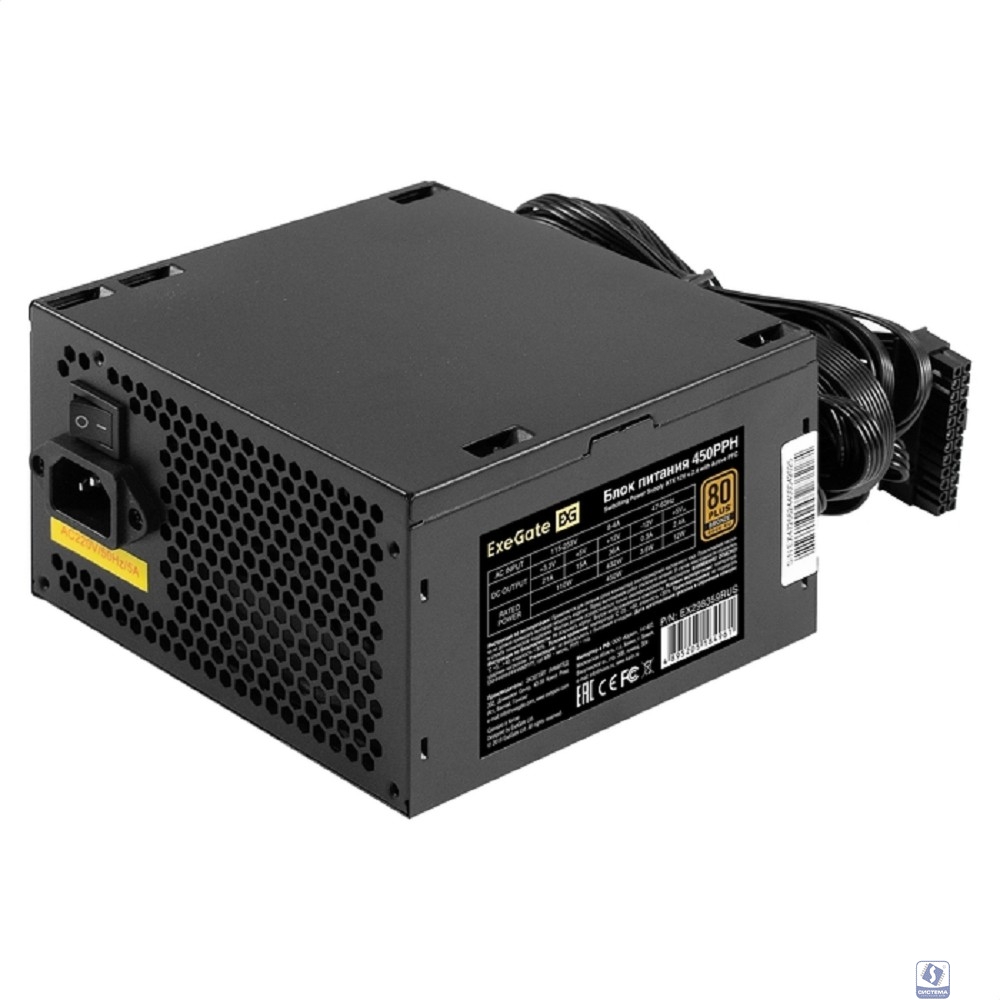 Exegate EX298359RUS Блок питания 450W ExeGate 80 PLUS® Bronze 450PPH (ATX, APFC, КПД 88% (80 PLUS Bronze), 12cm fan, 24pin, (4+4)pin, 2xPCI-E, 3xSATA, 3xIDE, black, Color Box)
