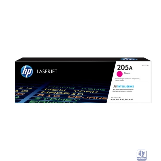 HP CF533A Картридж, Magenta 