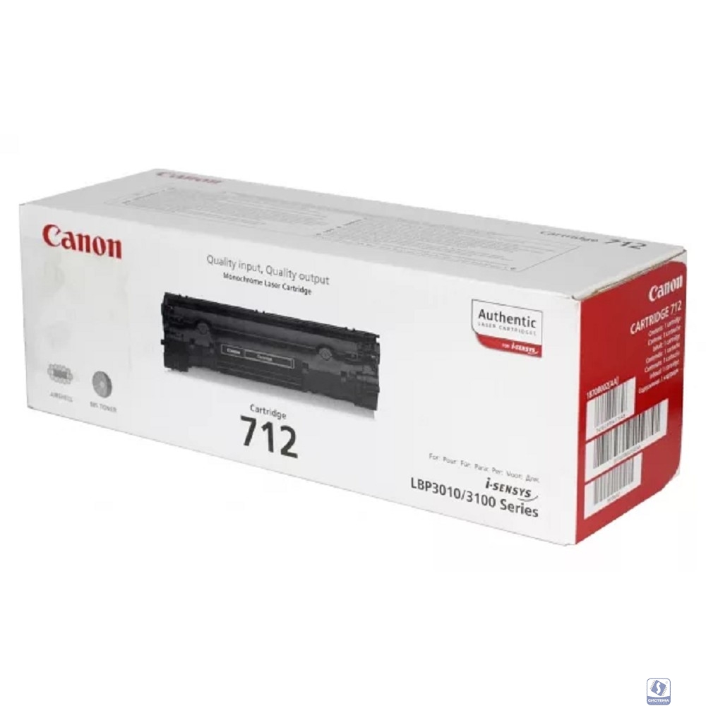 Canon Cartridge 712 1870B002/1870A002  Картридж для LBP-3010/3100, Черный, 1500стр. (GR)