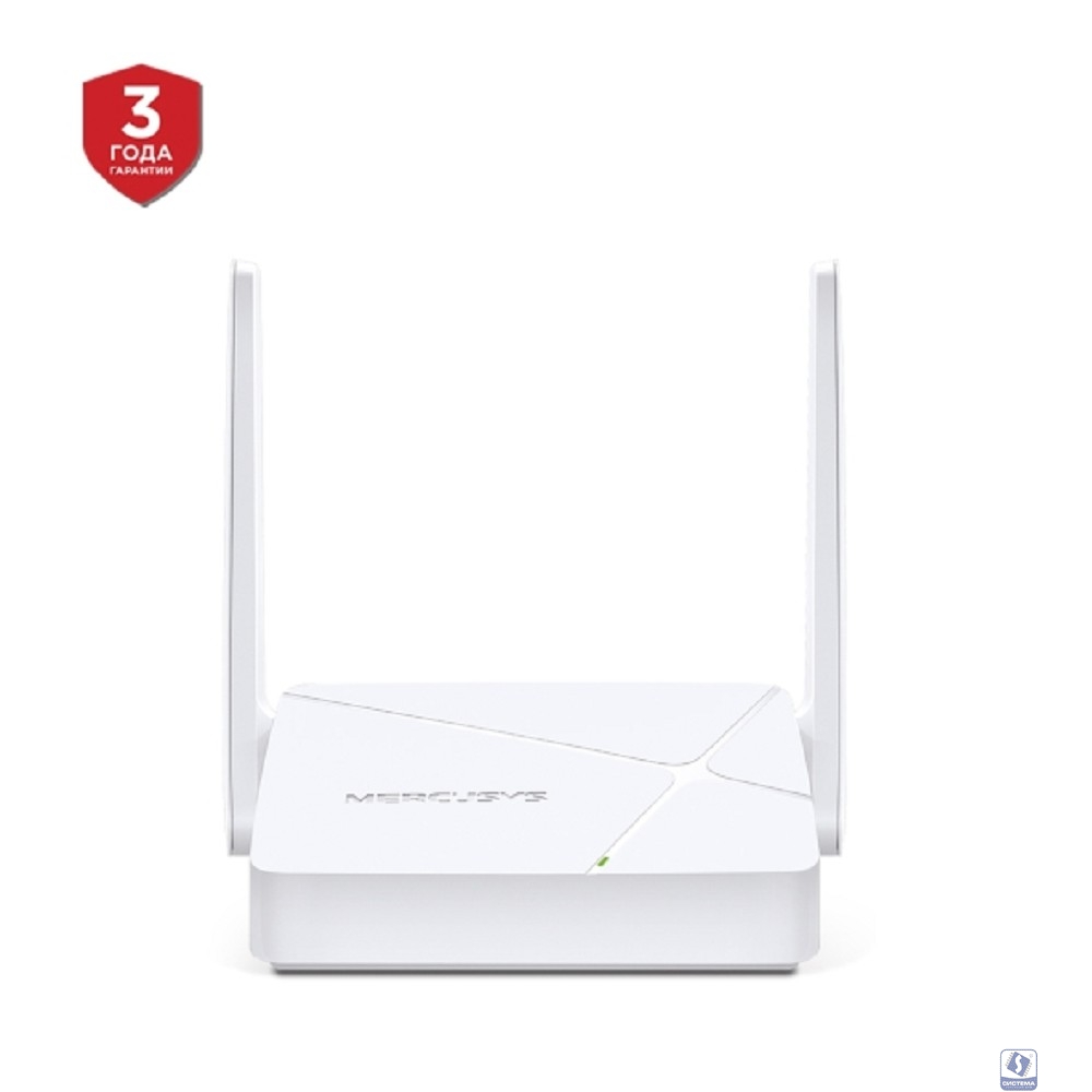 Mercusys MR20 Двухдиапазонный роутер Wi-Fi AC750