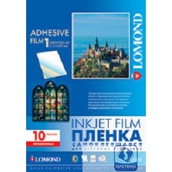 LOMOND 2700003 Самоклеящаяся пленка Lomond для струйной печати, А4/ 210 x 297мм/ 25 листов