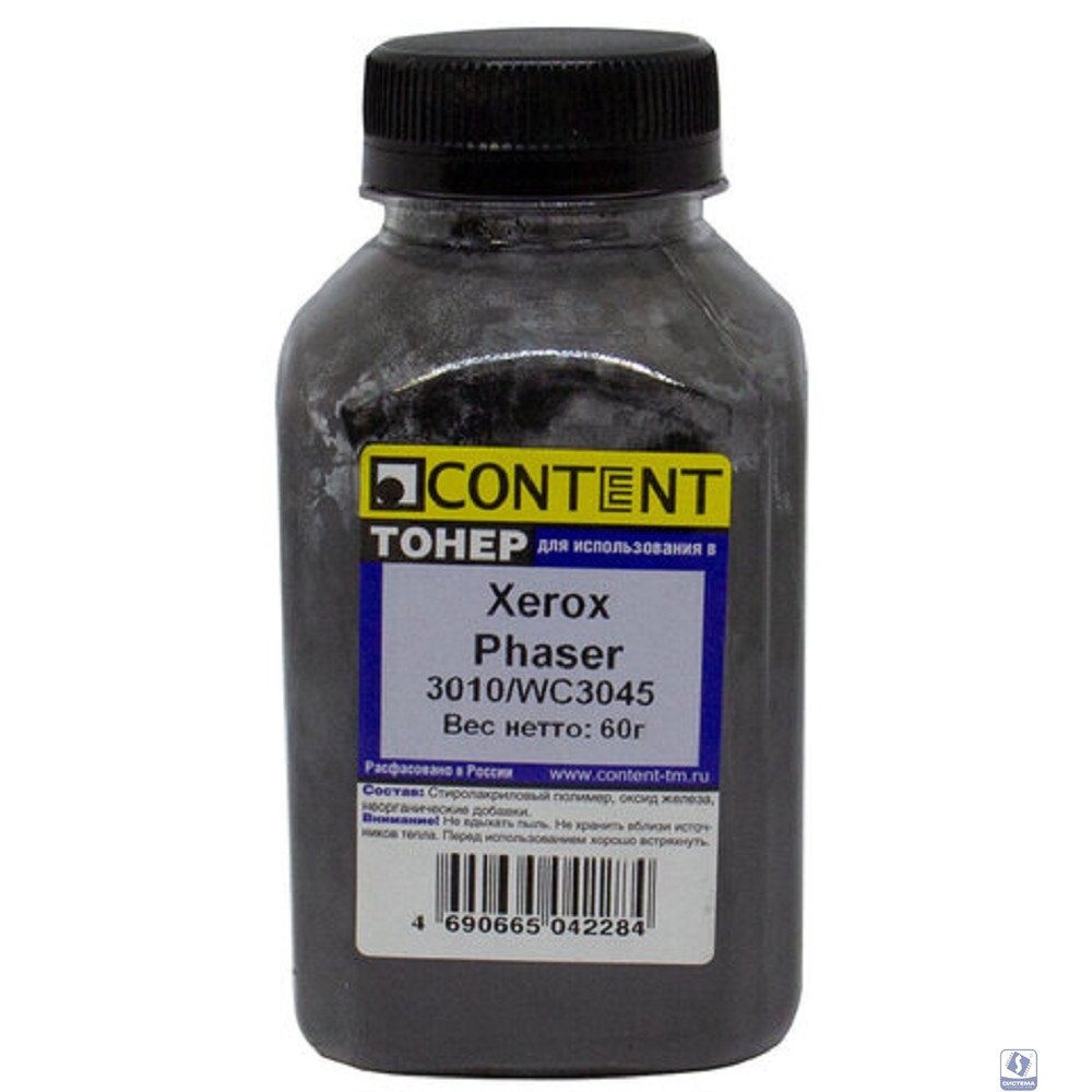 Content Тонер для Xerox Phaser 3010/WC 3045, 60 г, банка