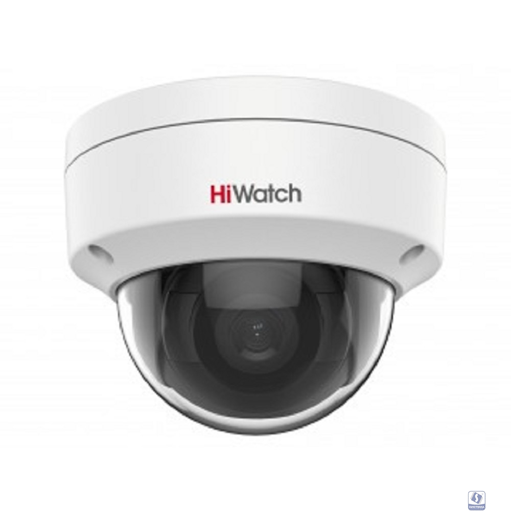 HIWATCH DS-I402(D)(4mm), Камера видеонаблюдения IP  4 мм,  белый
