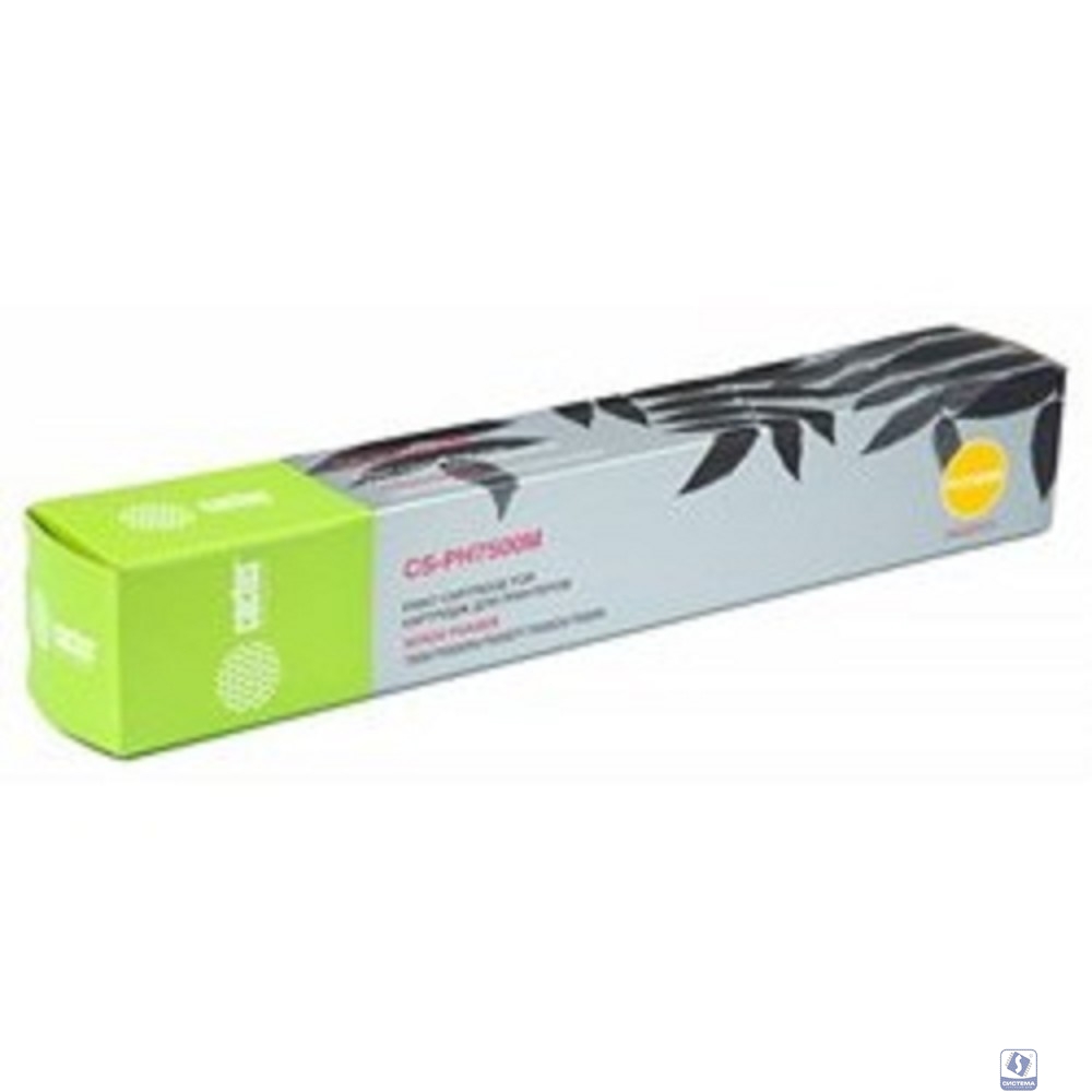 Cactus 106R01444 Картридж для Xerox Phaser 7500,  magenta, 17,8 К