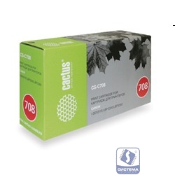 Cartridge 708_CACTUS Картридж (CS-C708) для Canon LBP-3300/LBP-3360/LBP3300/LBP3360 (2500 копий )