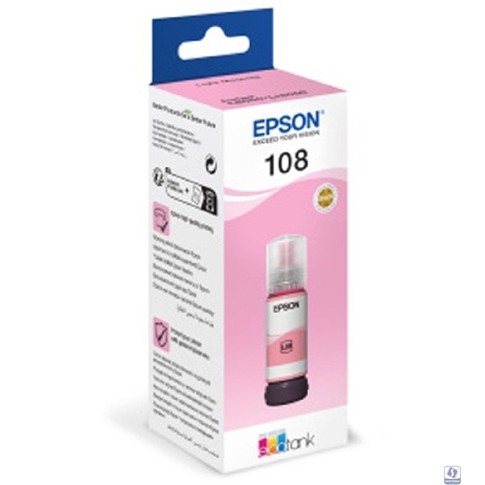 Повреждение упаковки EPSON C13T09C64A  Картридж 108 EcoTank Ink для Epson L8050/L18050, Light Magenta 70