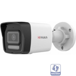 Камера видеонаблюдения IP HIWATCH DS-I450M(C)(4MM),  1440p,  4 мм,  белый