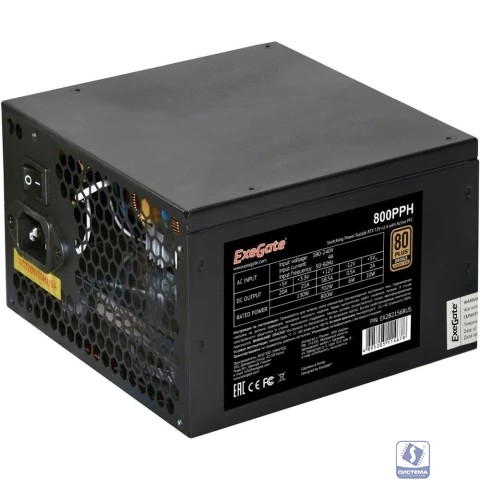 Exegate EX282156RUS-S Блок питания 800W ExeGate 80 PLUS® Bronze 800PPH (ATX, APFC, SC, КПД 89% (80 PLUS Bronze), 12cm fan, 24pin, 2x(4+4)pin, 4xPCI-E, 8xSATA, 4xIDE, RTL (color box), black, кабель 220