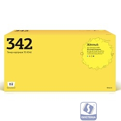 T2 CE342A Картридж TC-H342 для HP LJ Enterprise 700 M775dn/M775f/M775z/M775z+ (15000стр.) жёлтый, с чипом