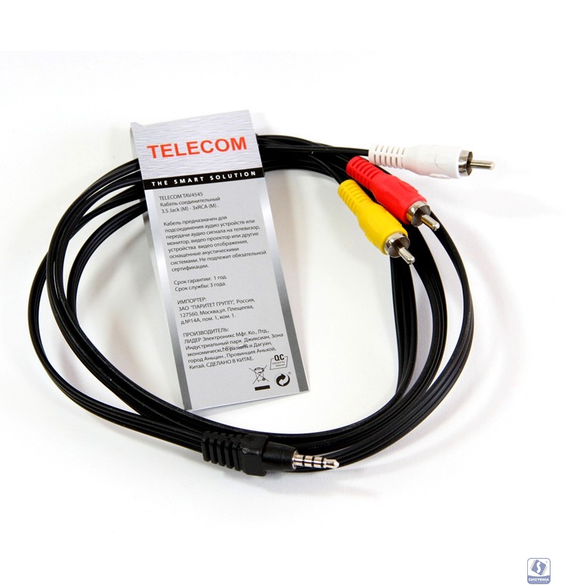 Telecom Кабель соединительный (TAV4545-1.5M) 3.5 Jack (M)/3 RCA (M) [6926123462270]