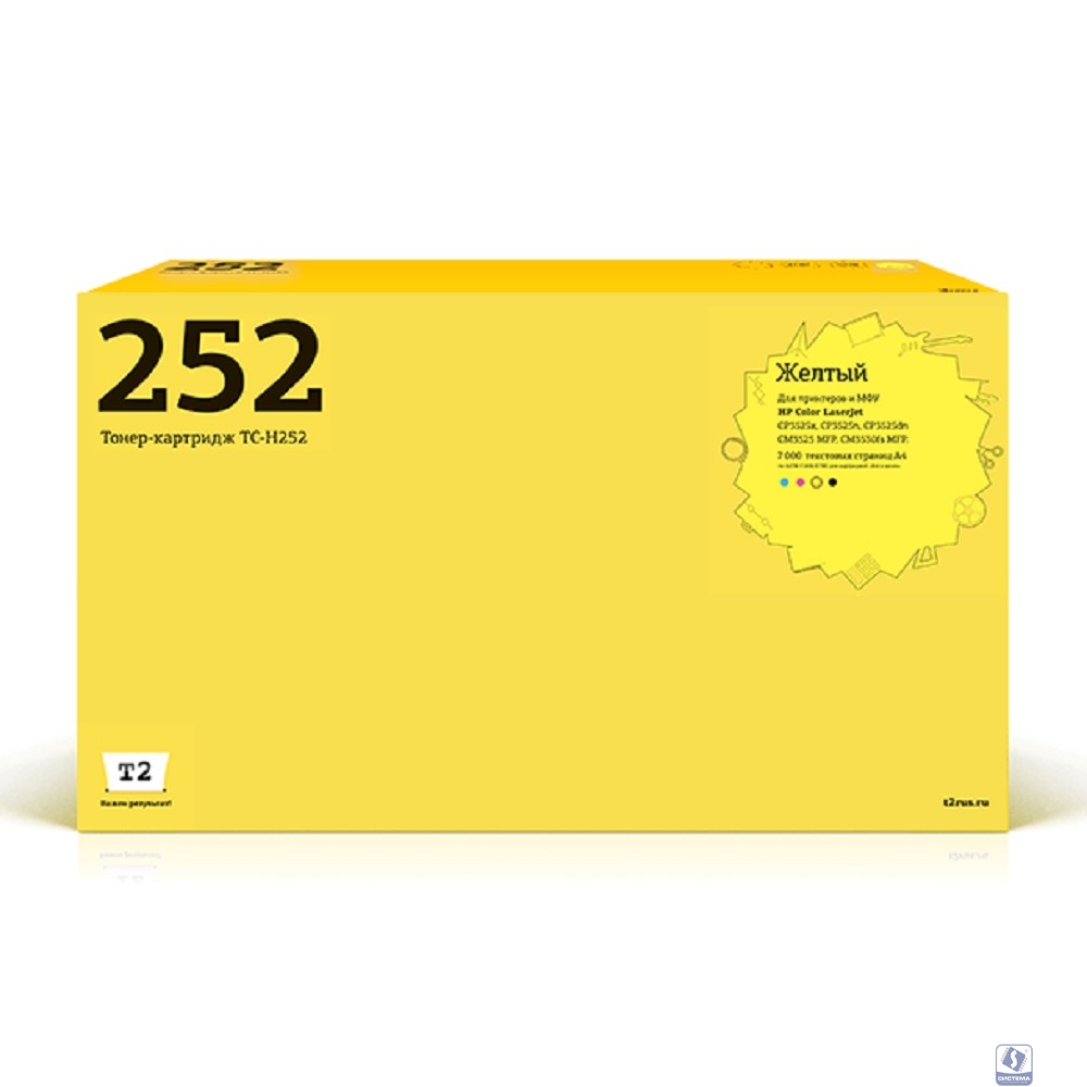 T2 CE252A Картридж (TC-H252) для HP CLJ CP3525n/CM3530 (7000 стр.) желтый, с чипом