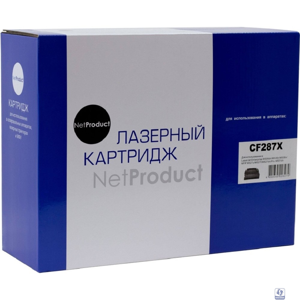 NetProduct CF287X Картридж для HP LJ M506dn/M506x/M527dn/M527f/M527c, 18K