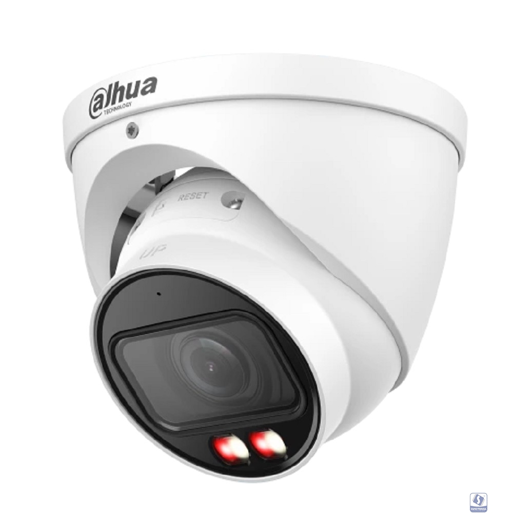 DAHUA DH-IPC-HDW3249TP-ZS-IL Уличная турельная IP-видеокамера 2Мп, 1/2.9” CMOS, моторизованный объектив 2.7~13.5мм, видеоаналитика, микрофон, ИК 50м, LED 50м IP67, металл