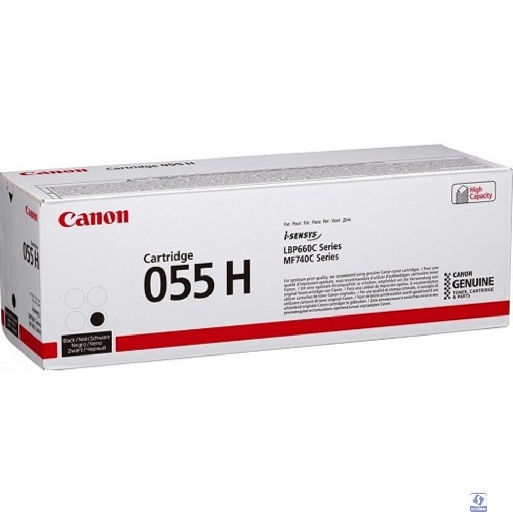 Canon Cartridge 055 HBK 3020C002 ( 3020C004  )  Тонер-картридж для Canon MF746Cx/MF744Cdw (7600 стр.)  чёрный
