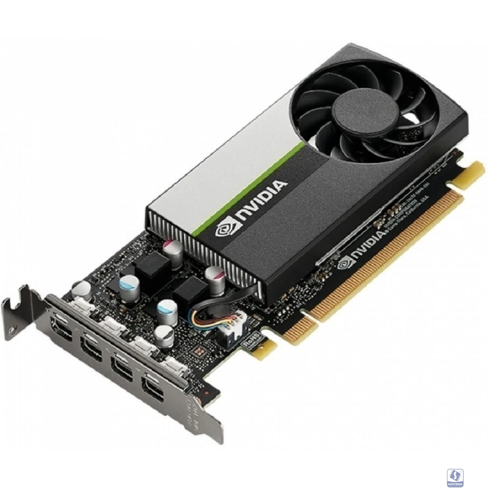 NVIDIA T1000 4Gb RTL (ATX+LP Bracket) 900-5G172-2550-000