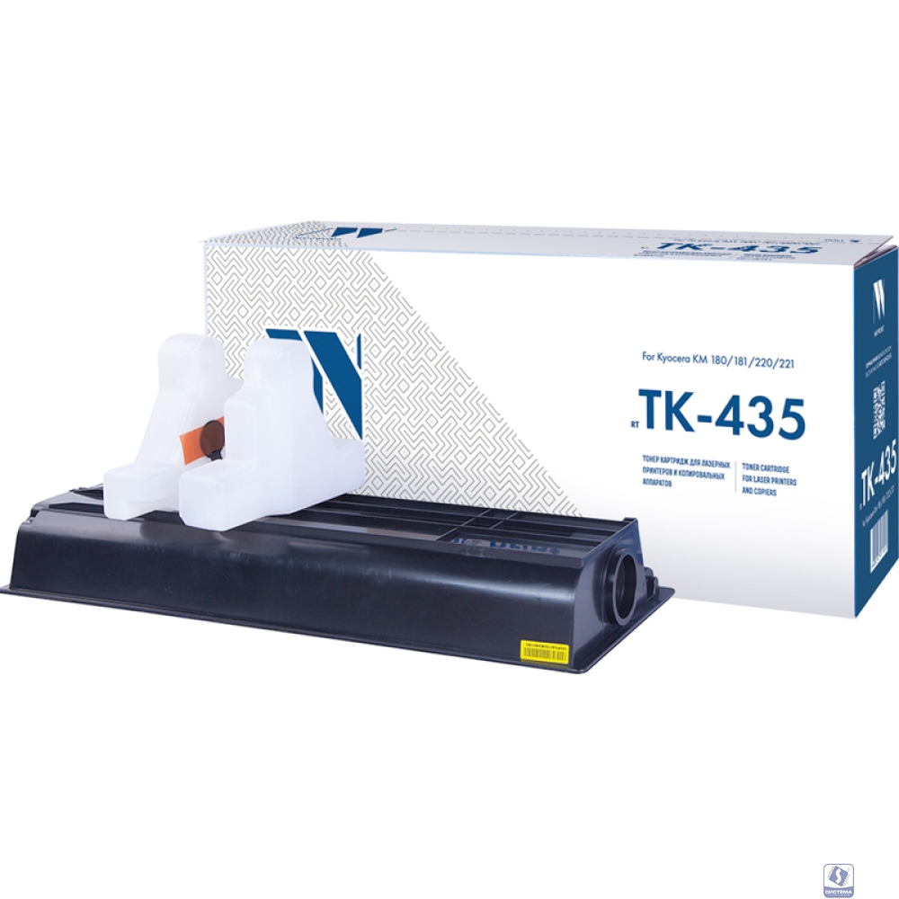 NVPrint TK-435 Тонер-картридж для МФУ Kyocera Mita TASKalfa 180/181/220/221, черный, 15000 стр. (туба, 870 г.)