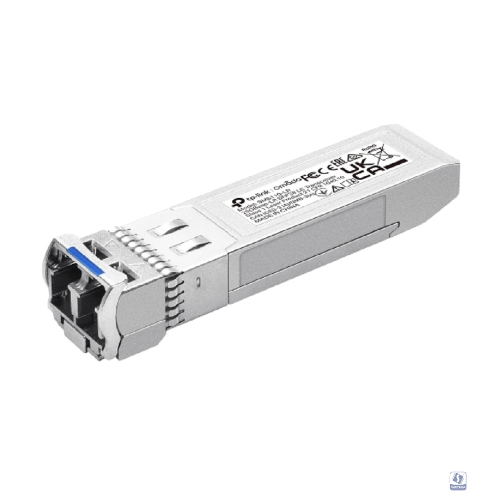 TP-Link SM6110-LR Трансивер SFP28, 25GBase-LR (Duplex LC), 1310нм, одномод, до 10км 