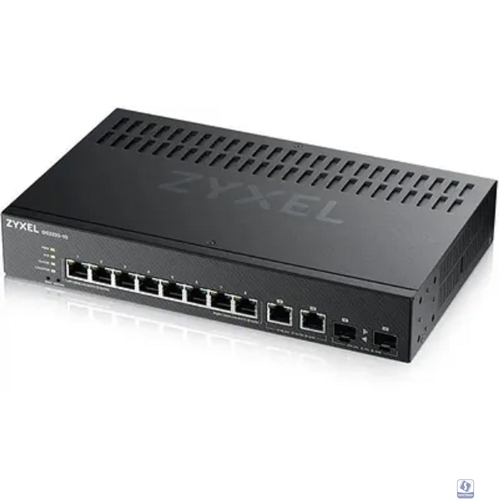 ZYXEL GS2220-10-EU0101F NebulaFlex Pro GS2220-10-EU0101F 10G управляемый