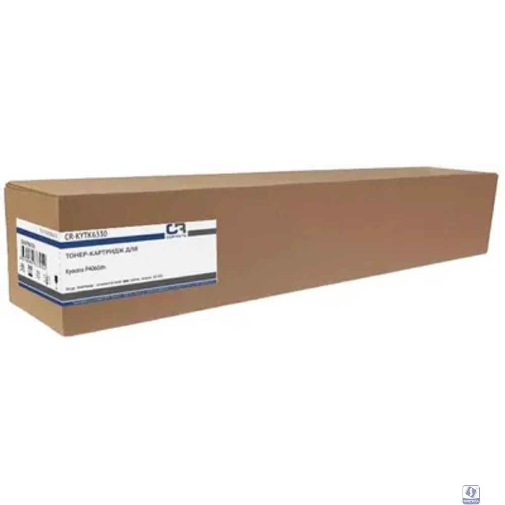 Картридж лазерный CopyRite CR-KYTK6330 TK-6330 черный (32000стр.) для Kyocera P4060dn