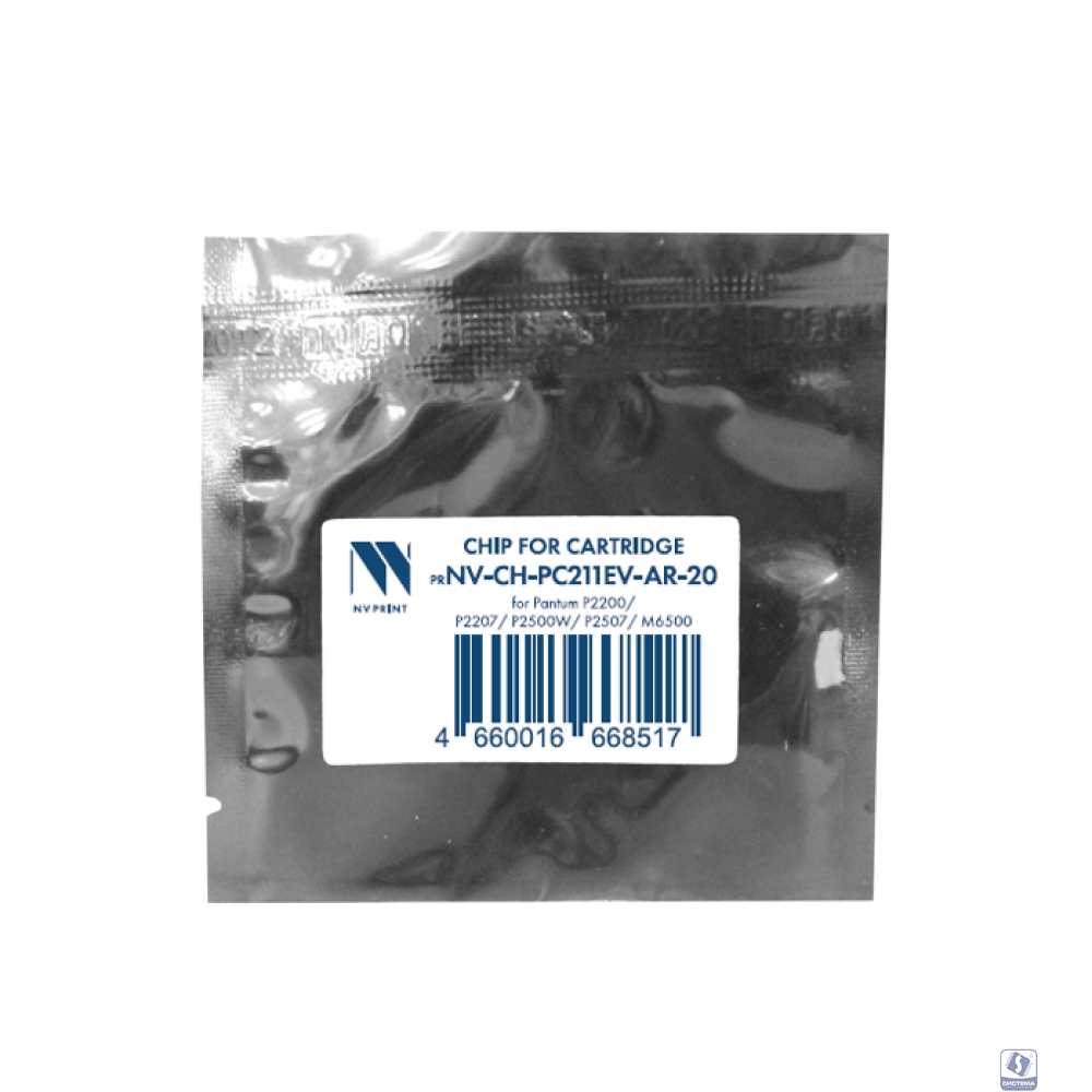 Чип NVP для Pantum (PC-211EV) (20шт) P2200/P2207/P2500W/P2507/M6500  (AutoReset, безлимитный) совместимый