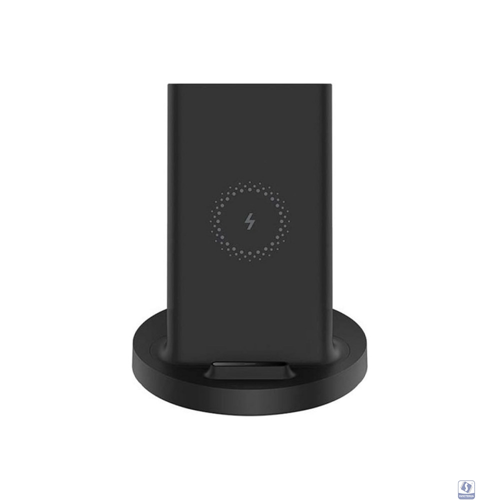 Xiaomi Mi 20W Wireless Charging Stand [GDS4145GL] Беспроводное зарядное устройство 