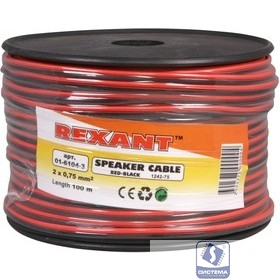 Rexant 01-6104-3 Кабель акустический, 2х0.75 мм2, красно-черный, 100 м.  
